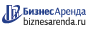 Коммерческая недвижимость в Данилове